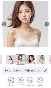 ai js ヌード|Amazon.co.jp: TOGAWA LEGEND SELF SELECT BEST&RARE 1979-2008 - 戸川純: ミュージック