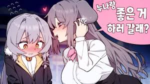 양아지 야짤|양아지 - 나무위키