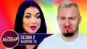 голая мама при детях дома|Всегда голая: Хайди Клум ходит топлес не только на пляже, но и при взрослых  детях