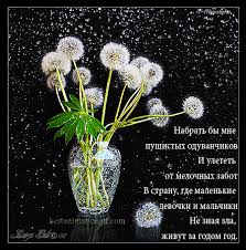 Маленькие писи дочек gif|Гиф анимация Пинки Пай / Pinkie Pie из мультсериала Мои маленькие пони:  Девочки из Эквестрии / My Little Pony: Equestria Girls (Thank You! /  Спасибо!), by Khuzang