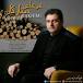 Image result for u202bتبريک به جوانان ورزشکار عظيم آبادu202c