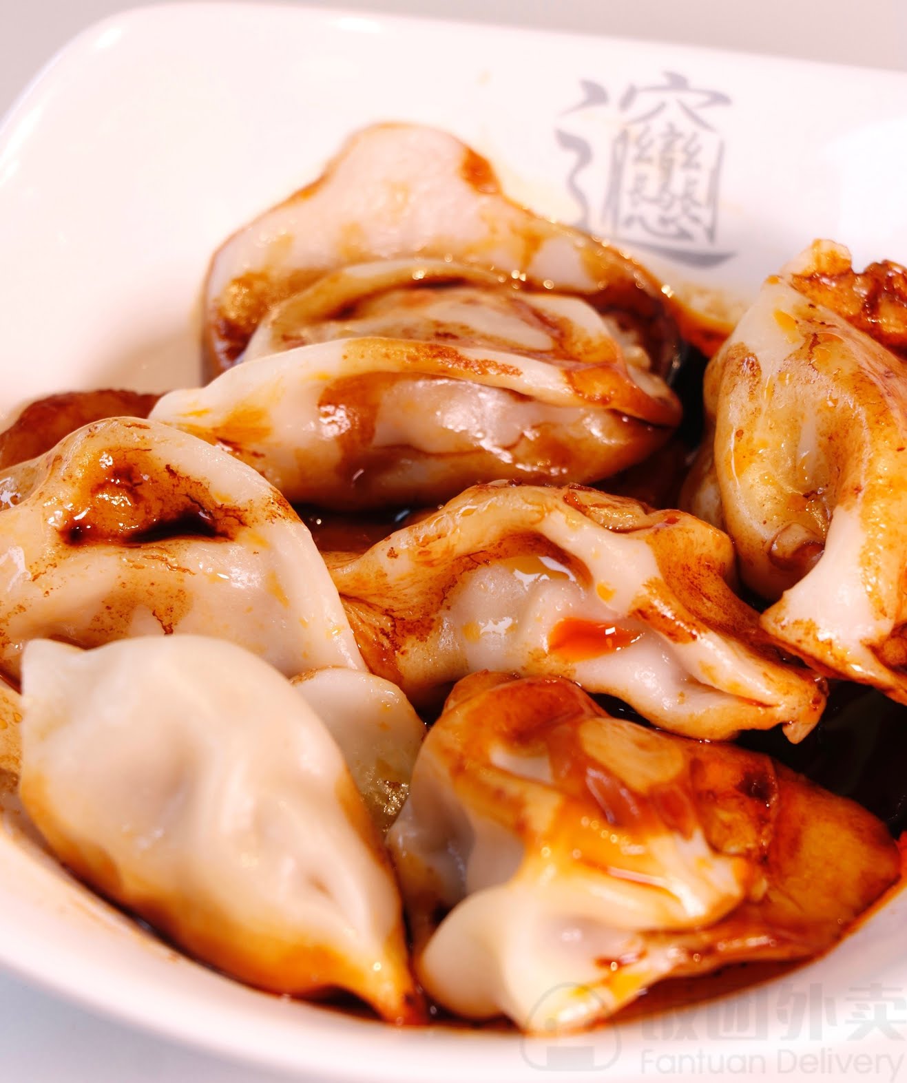 Xi’an BiangBiang Noodle by null