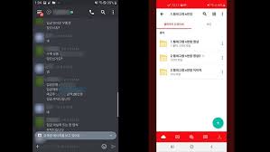 N번방 원본|단독] 51번까지 증식한 'VIP n번방'…끝나지 않은 텔레그램 성착취물 유통 실태 | 일요신문