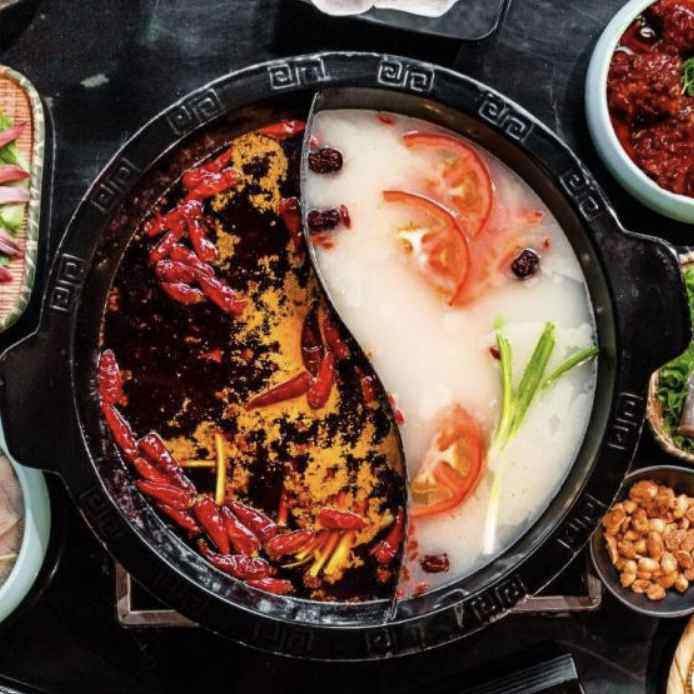 Chong Qing YaoMei Hotpot by null