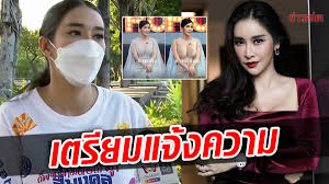 ดาราไทยตัดต่อ|บุ๋ม โกรธจัด โดนตัดต่อท่อนบน ที่โมโหสุดๆ คือทำหน้าอกยานกว่าตัวจริง