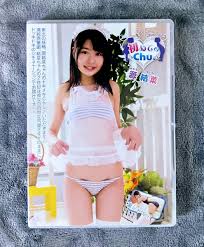 源結菜 ジュニアアイドル|アイマックス ジュニアアイドルDVD 源結菜 夏少女 源結菜 Part2 | まんだらけ Mandarake