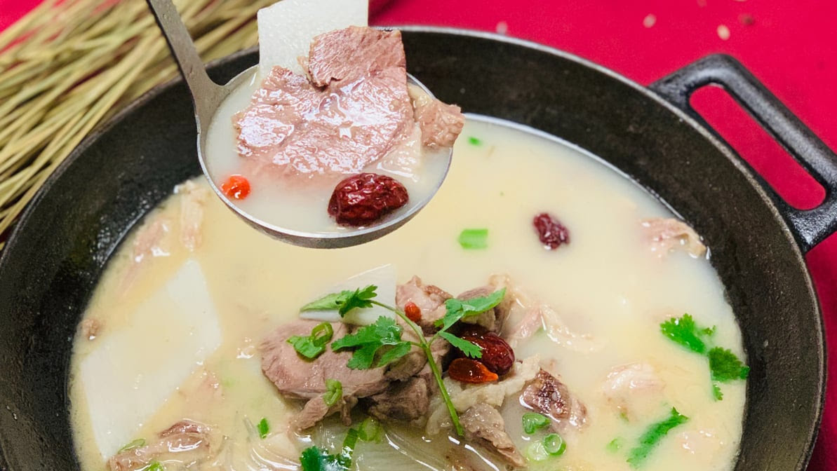 Tian Fu Seattle by null