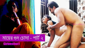Bangla sexy jpg x Bangla sexy