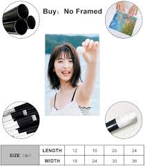 浜辺みなみ　アイコラ　|Amazon.co.jp: 浜辺美波_最新グラビア含む水着画像__-_マブい女画像集_女優・モデル・アイドル (2)  キャンバスポスター寝室の装飾スポーツ風景オフィスルームの装飾ギフト 08x12inch(20x30cm) : ホーム＆キッチン