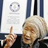 世界最高齢119歳 田中カ子さん死去 明治から令和、5時代生き抜く