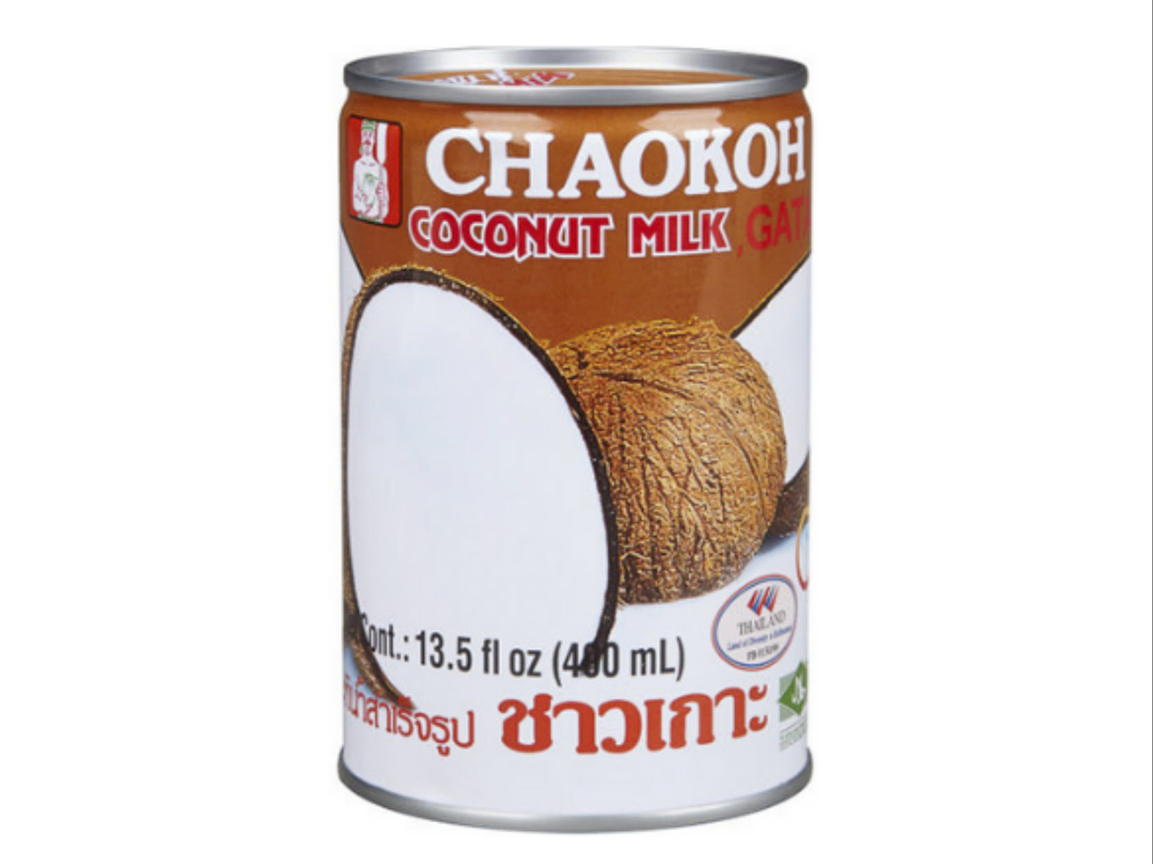 Wagaya Groceries - Westside by null