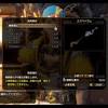 【モンハンライズ】武器のオススメ傀異錬成【サンブレイク ...