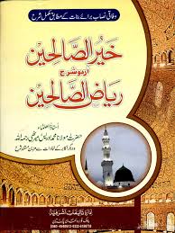  Mir hebe garl and boy clit -469|T-SHIRTS THROU HISTOR