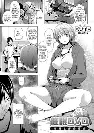 Big brother keep hugging me petite young sister gets fucked her onii chan hentai city jpg x Hentai big sister