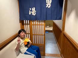 修学旅行　風呂|中学部３年生修学旅行～其の四～ - 藤井寺支援学校ブログ