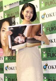 篠山紀信写真、ヘアーヌード写真|少女革命 - 篠山 紀信 / Kishin Shinoyama