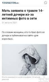 маша бабко голая|INDITEX GRUPO TEXTIL MILLONARIO EN EL MUNDO | Abriendo Horizontes Inversores