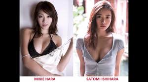 Free japanese celebrity porn videos from thumbzilla jpg x Japanese celebrity