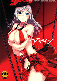 Alisa ilinichina amiella god eater drawn lolic dbjxptqcjahvn vwtejxt jpg x God eater alisa