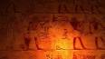 Antik Mısır'da Hiyeroglif Yazısının Kökenleri ile ilgili video
