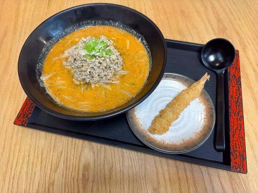Tendo Ramen by null