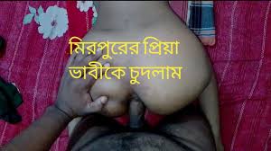 Egndhgaaaa aztx ii jpg x Bangla hot sex