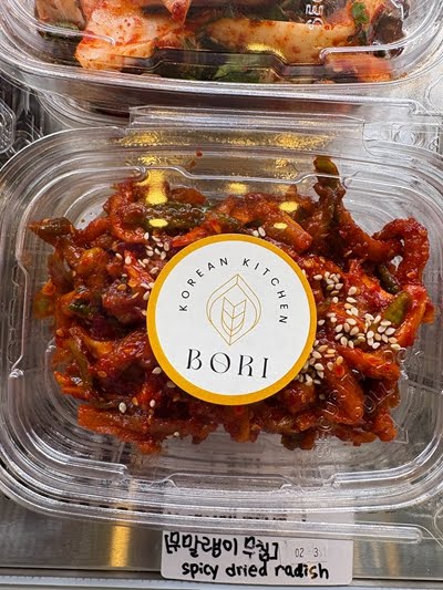 BORI Korean Kitchen by null
