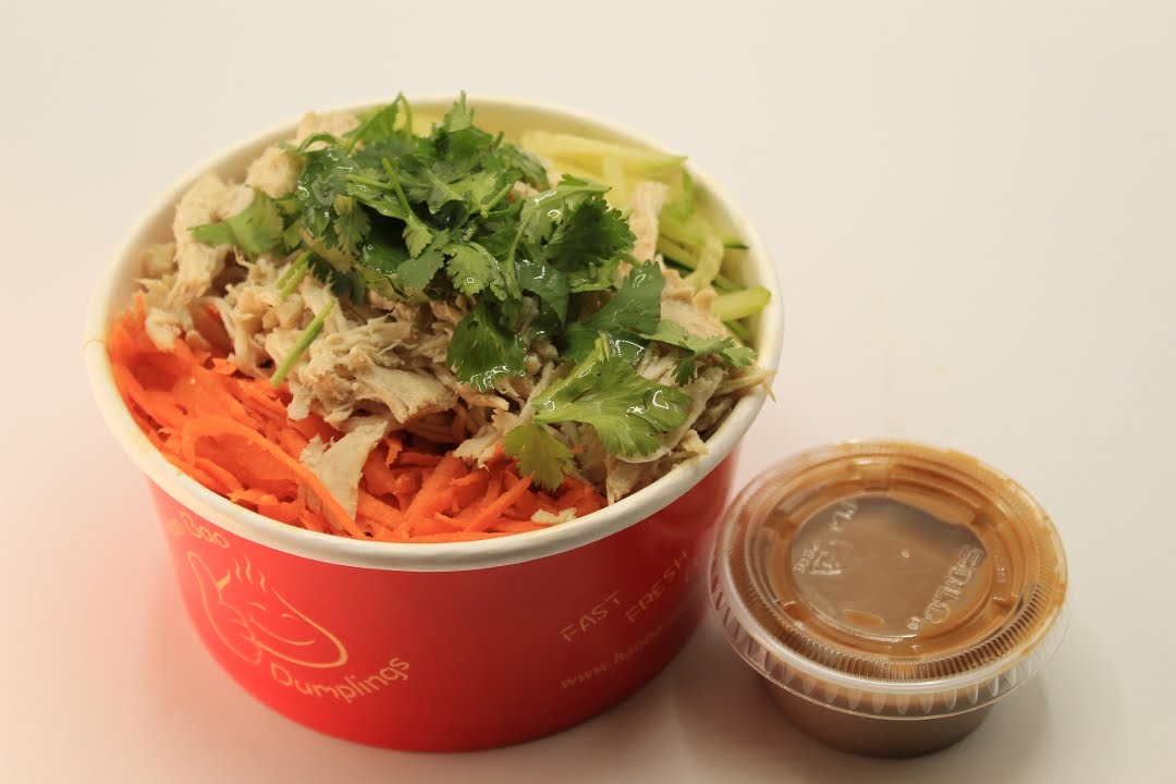 Hao Bao Dumplings by null