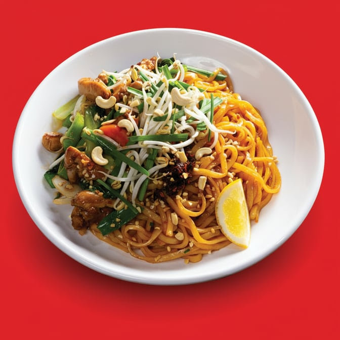 Dumpling Monster by null