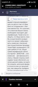 вероника бабко голая|Видео: Вероника Устимова из Ульяновска спела в телешоу “Голос. Дети” и  попала в команду Билана Улпресса - все новости Ульяновска