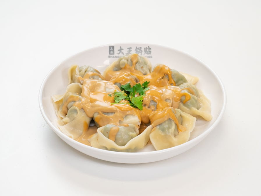 Shanghai Dumpling King by null