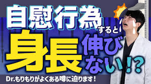 自慰党|週刊ポスト」本日発売！ 決定版「統一教会議員168人リスト」ほか｜NEWSポストセブン