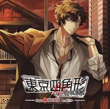 辻作品 援助交際|辻作品まき辻作品Nanaかおる投稿画像 The Best Porn Websitesexiezpix Web Porn