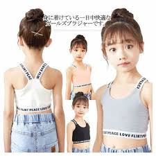 ジュニア下着モデル|ショーツ シームレス ジュニア 子供 綿 3枚セット 140～160cm (下着 女の子 キッズ インナー パンツ コットン ひびきにくい –  すててこねっと本店