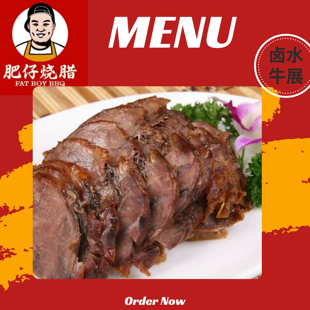 Fat Boy BBQ 肥仔烧腊 by null