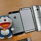 images?q=tbn:ANd9GcSrozgaCN 922pQPJTTBIp5FKSzN3kmrmBnORYq8 oAvos 37oKPOMFCw7HupbOjAHxCLTR5rGf - Here's how big the iPhone 6 is compared to HTC One (M8) - BGR