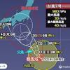 【台風情報】台風7号（ラン）は小笠原諸島・父島の南東約280kmの ...