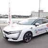 【10月8日（土）仙台戦】FCV（燃料電池自動車）とEV（電気 ...