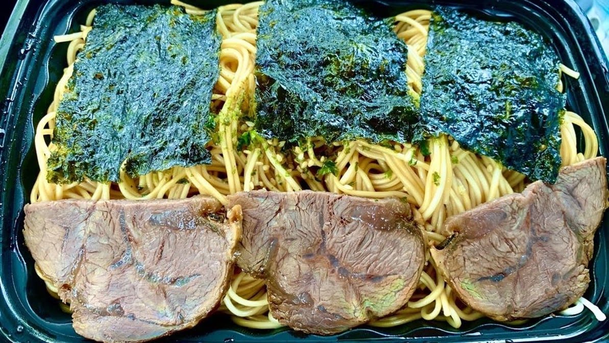 Mulan Noodle and Grill by null