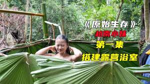 野外　美女|2020.10.24 フレッシュ野外大撮影会・水の広場公園にて⑪ #日下部ほたる ちゃん @hotaru_kusakabe  https://t.co/XxiMXWExnB 優しいお嬢さん #売れっ子モデル #リピーター多い #かわいい #美人 #美脚 #撮影会  #撮影会モデル #ハロウィン #フレッシュ撮影 ...