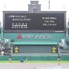 甲子園 圧巻の阪神園芸“神整備”わずか５１分で水抜き作業終了 ...