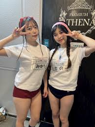 熟女下着姿画像掲示板|裏モノＪＡＰＡＮ２０２４年９月号【特集１】４０代５０代既婚者でもイケる  最新出会いアプリ攻略法【特集２】全国デリヘルの名店【マンガ】深夜高速バスの隣の席に巨乳の娘さんが☆埼玉の八潮ってどんなとこ - 鉄人社編集部 -  ビジネス・実用書・無料試し読みなら、電子 ...