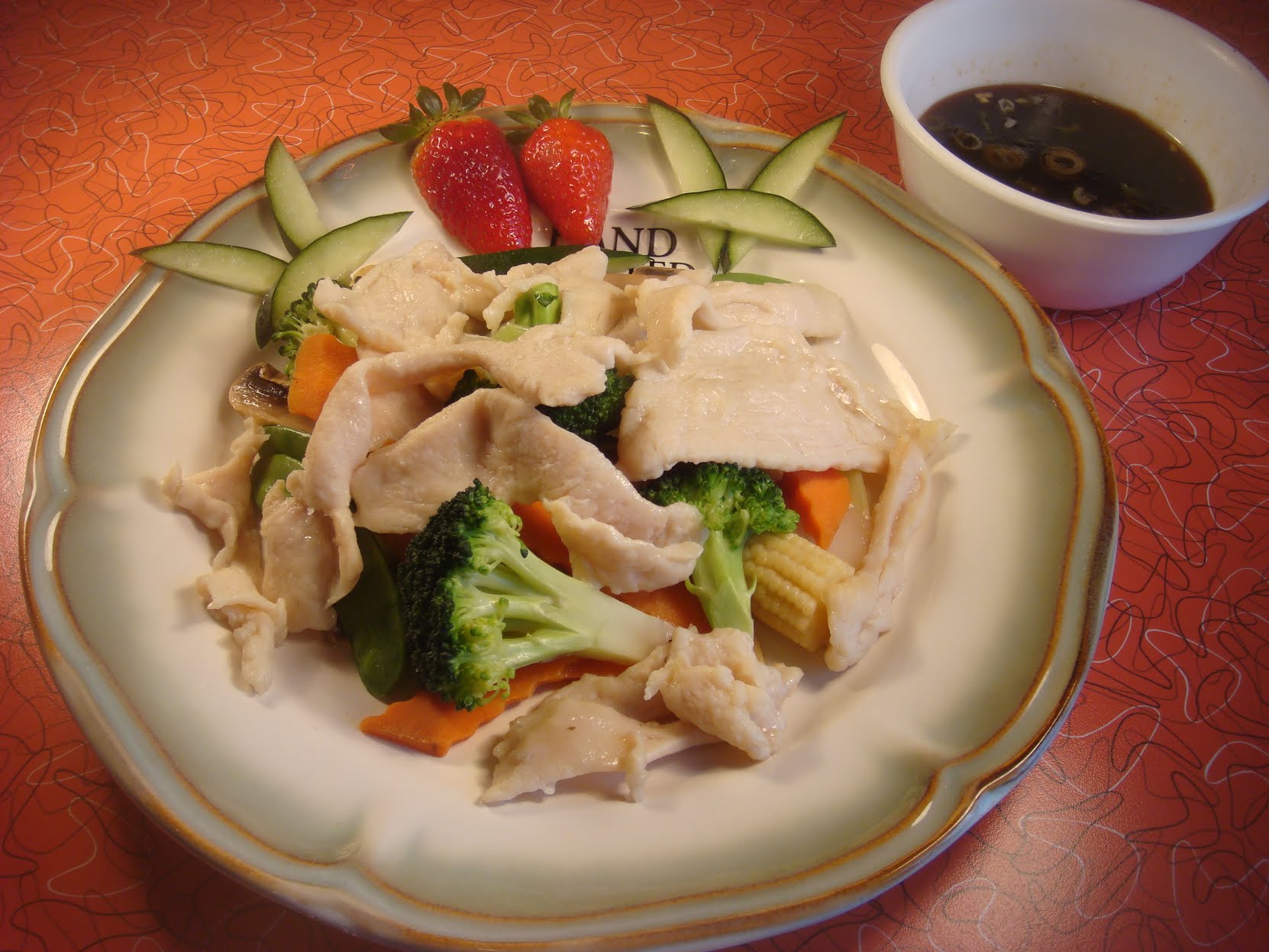 Imperial Wok by null