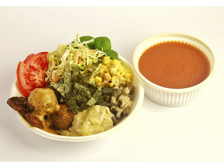 Green 13 Cafe Vegan Kitchen by null