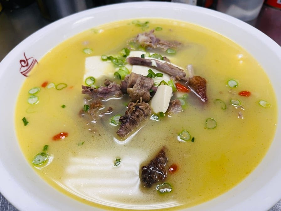 Dong Ting Spring by null