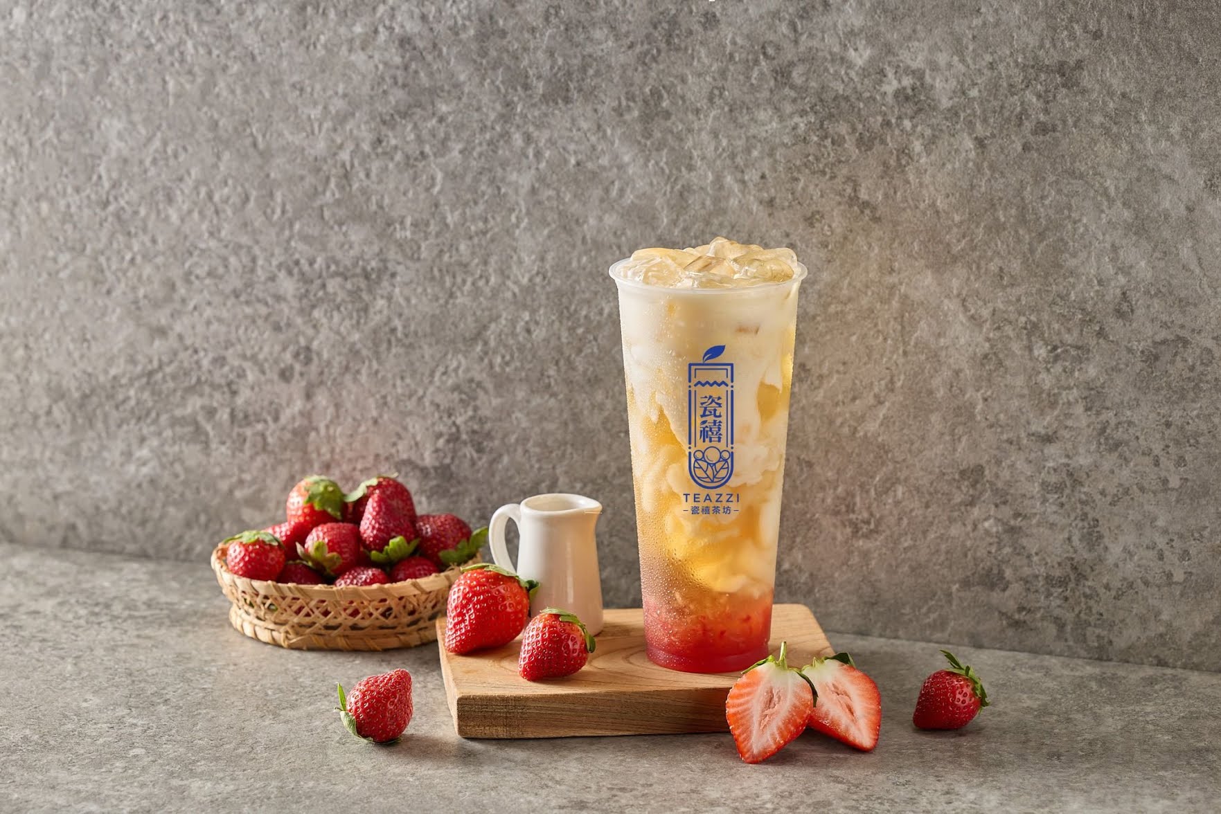 Teazzi Tea Shop by null