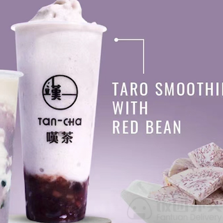 Tan-Cha by null