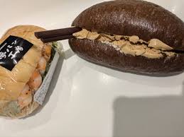 tokyohot 255|スタバクイーンAyumin/スタバカスタムの先駆者 | 🍃新作フード🍃 初登場の『抹茶あんバターサンド』 そして初のDT店限定フード🚗  抹茶あんの部分すごく美味しかった！ そのままでも美味しいけど バターが完全に溶けない程度に 軽くヒーティングがおすすめ◎ . #抹茶あん ...