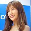 熊田曜子、ゴールドビキニで美ボディー！夫とは離婚協議中 ...