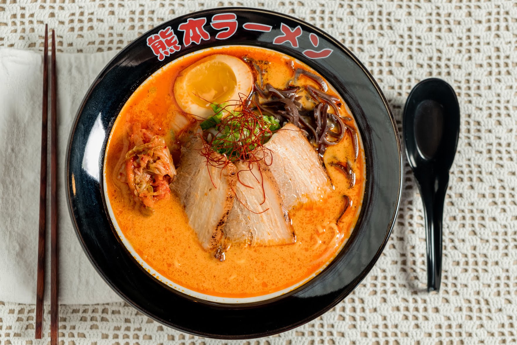 Ramen Kumamoto by null